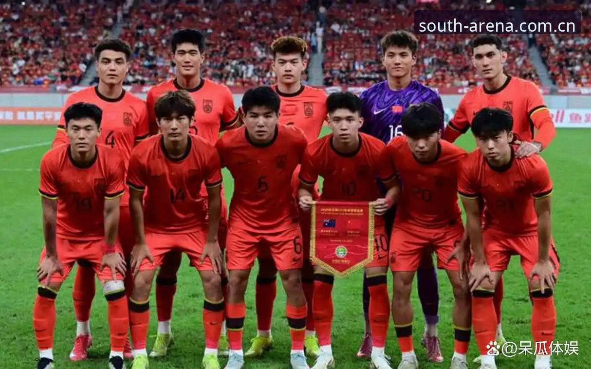 江南CN创队版官网 U19国足完败突尼斯 vs 小组赛亮点:一次需反思的土伦杯之旅