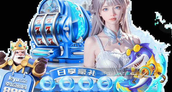 如何找到系统的访问入口？