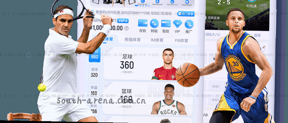 您的隐私，我们的承诺